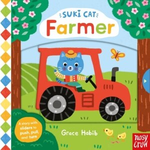 Suki Cat: Farmer