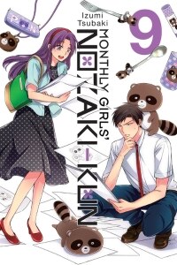 Monthly Girls' Nozaki-kun, Vol. 9