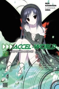 Accel World, Vol. 4 (light novel)