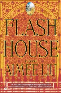 Flash House