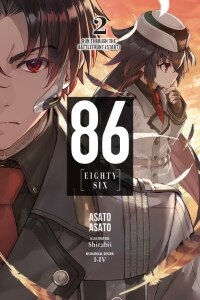 86--EIGHTY-SIX, Vol. 2 (light novel)