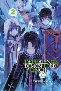 Defeating the Demon Lord's a Cinch (If You've Got a Ringer), Vol. 2