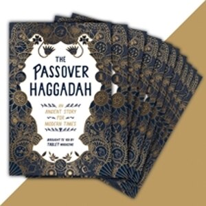 Passover Haggadah 10-book set (Its never too early to save!)