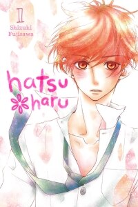 Hatsu*Haru, Vol. 1