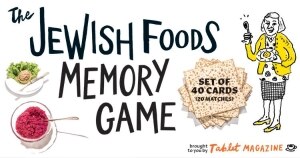 The Jewish Foods Memory Game