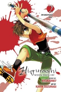 Higurashi When They Cry: Atonement Arc, Vol. 2