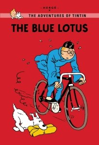 The Blue Lotus