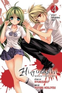 Higurashi When They Cry: Eye Opening Arc, Vol. 4