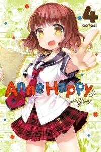 Anne Happy, Vol. 4