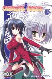 Omamori Himari, Vol. 7