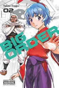 Big Order, Vol. 2