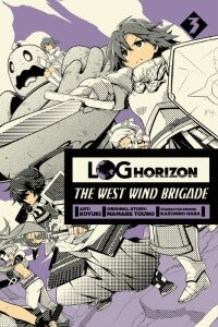 Log Horizon: The West Wind Brigade, Vol. 3