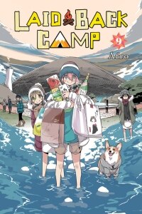 Laid-Back Camp, Vol. 9