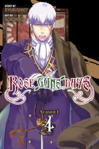 Rose Guns Days Season 1, Vol. 4