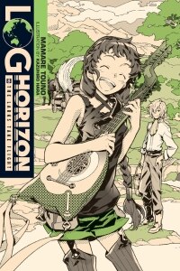 Log Horizon, Vol. 8 (light novel)