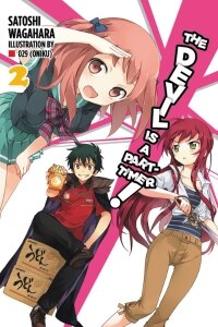 The Devil Is a Part-Timer!, Vol. 2 (light novel)