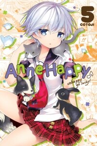 Anne Happy, Vol. 5