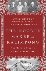 The Noodle Maker of Kalimpong